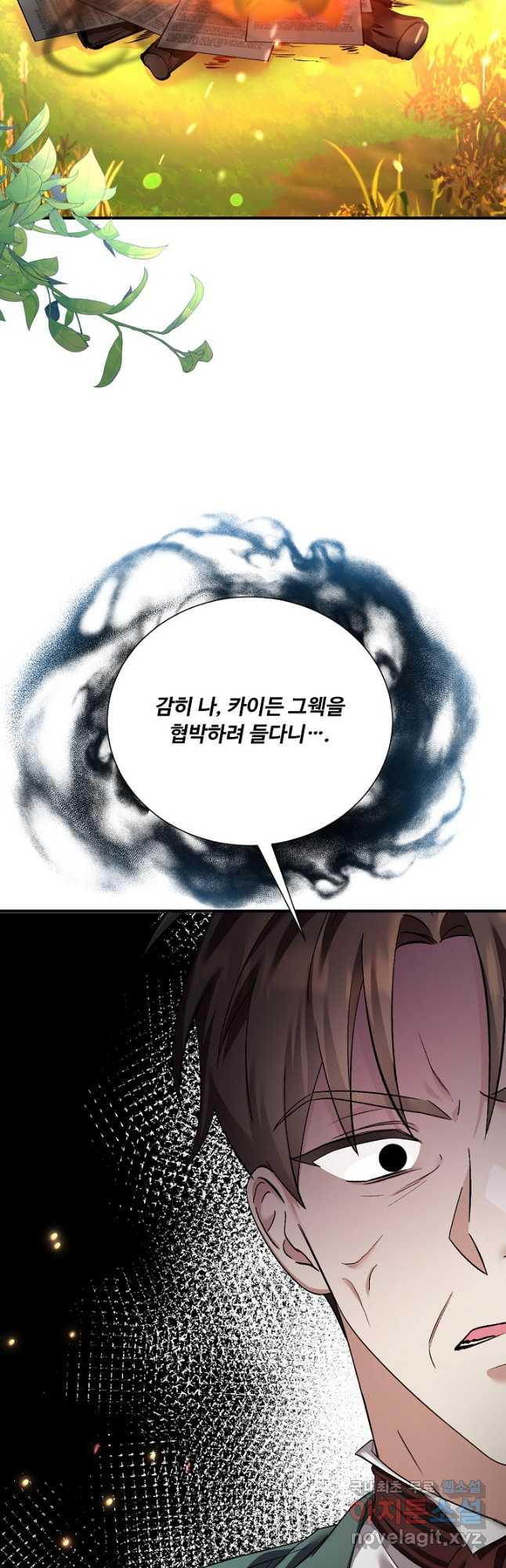 1676173702391szzocg17cy.jpeg