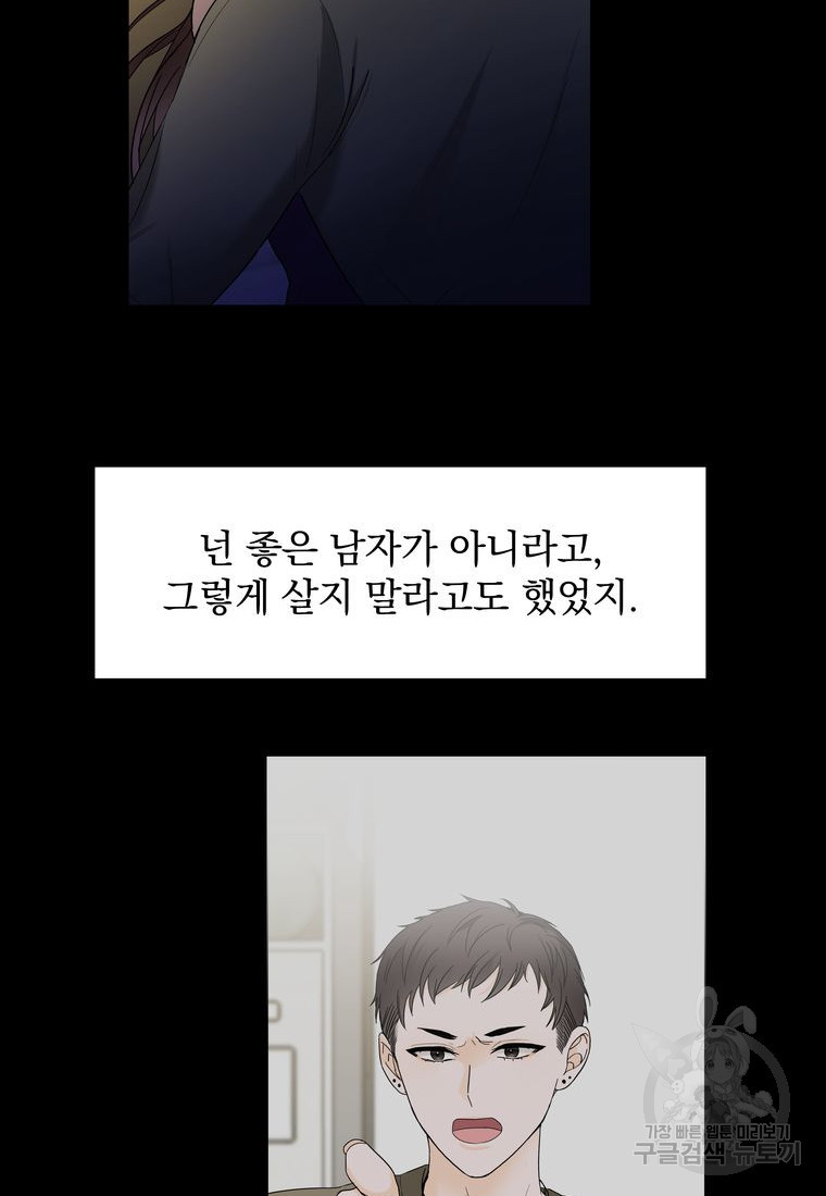 16761732596762kq6u3zrf03.jpeg