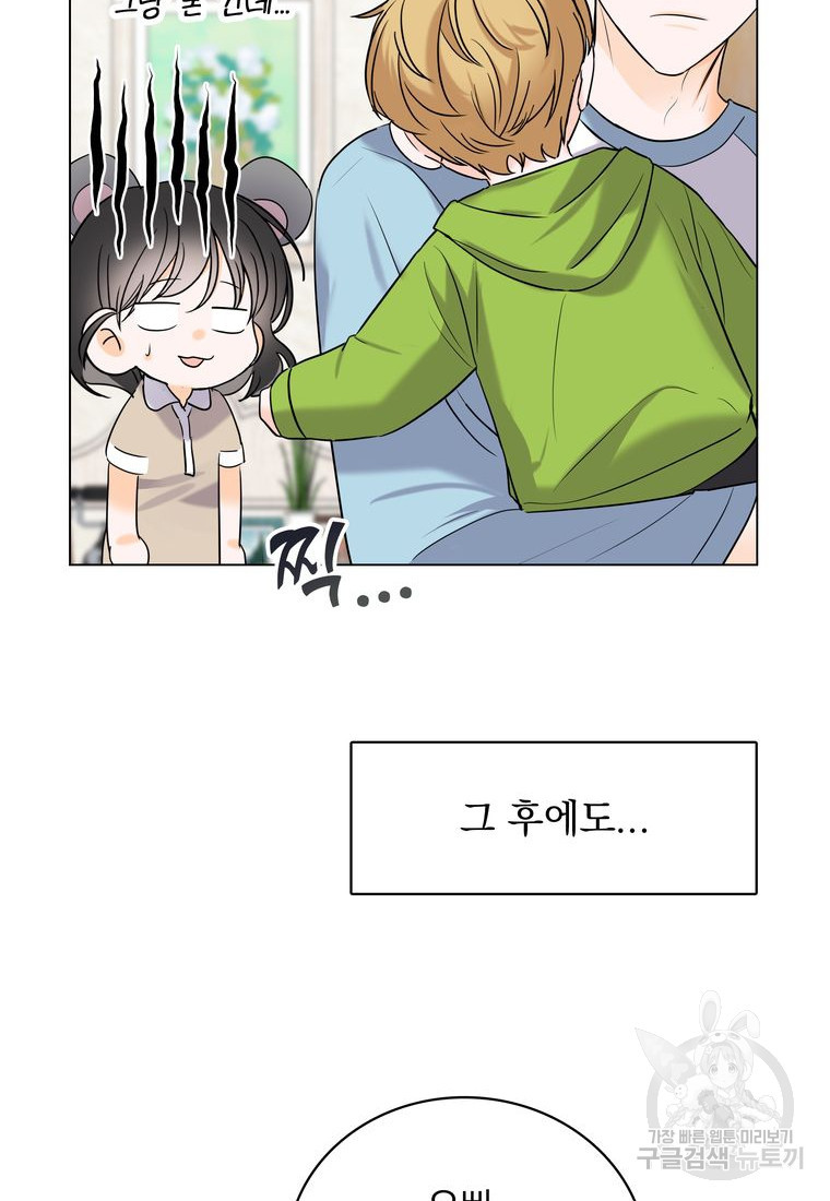 16761732748935348pgbnzvt.jpeg
