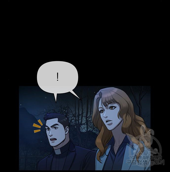 1676170962892b4ty6cqg6zq.jpeg