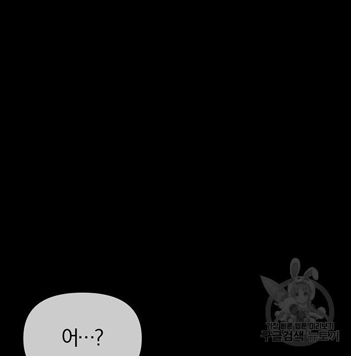 167617096382647cuj261nue.jpeg