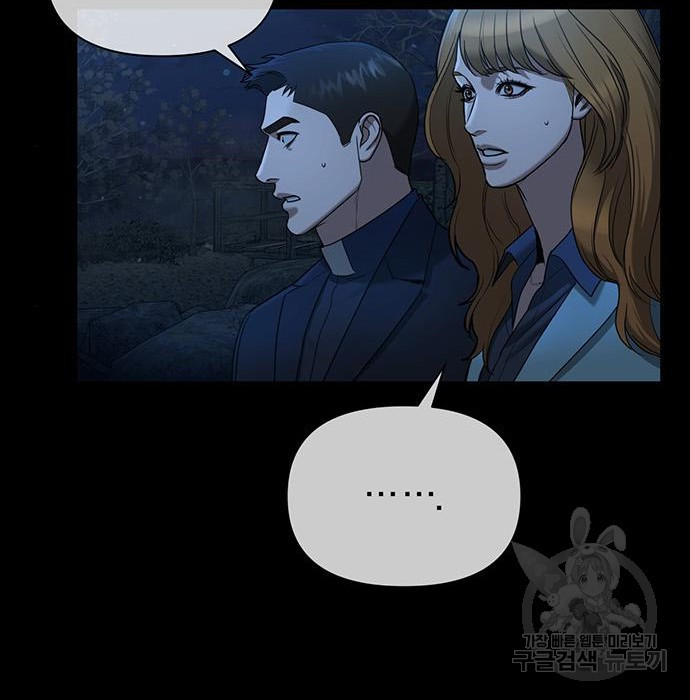 1676170963979xhwuastfu58.jpeg
