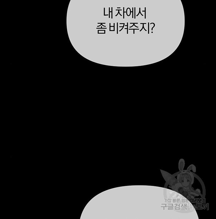 16761709678817eddz77zuwo.jpeg