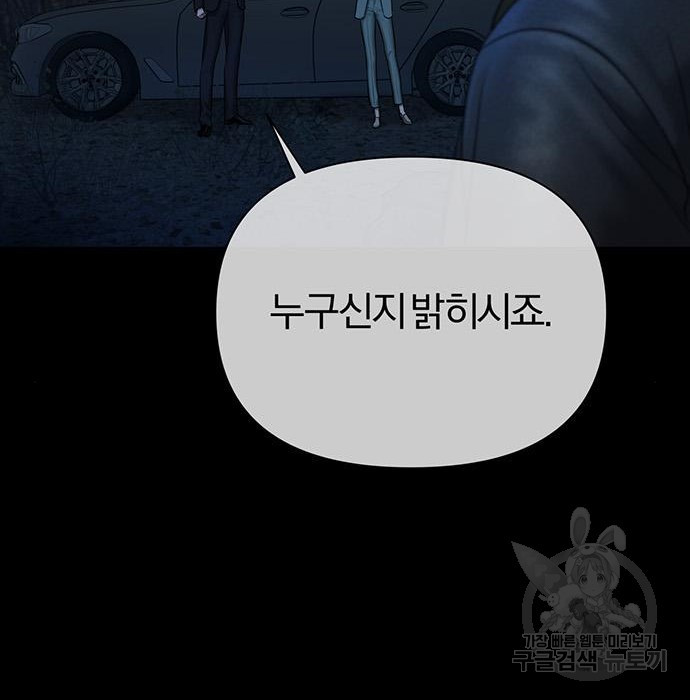 1676170968186fqmfrgxfbb5.jpeg