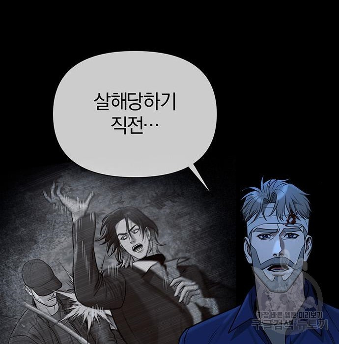 1676170969712yqxzss8gtj.jpeg