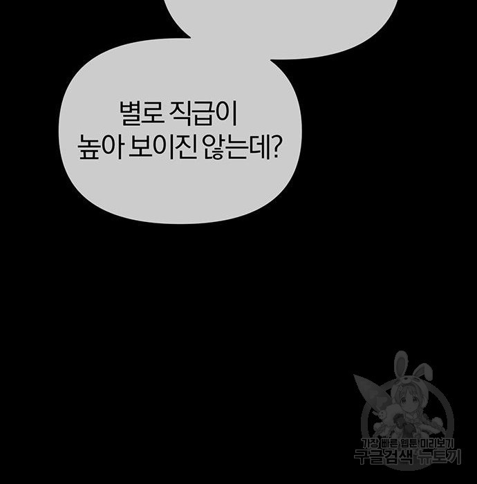1676170971862v34omrdr97.jpeg