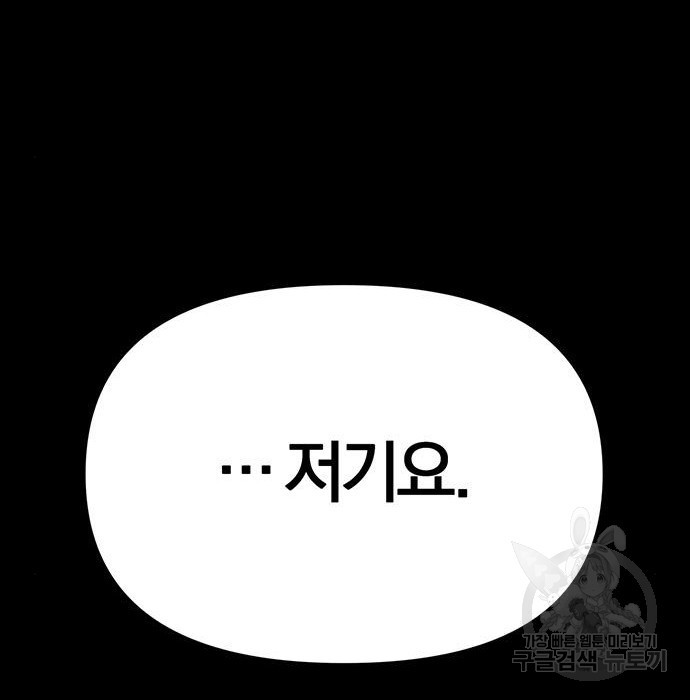 16761709723162yjedwtqhjd.jpeg