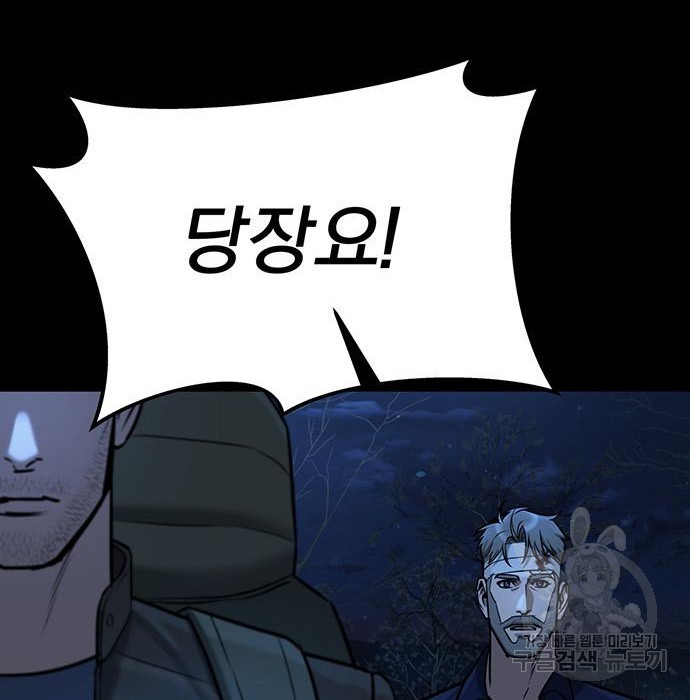 16761709738504r2lj2lbh77.jpeg