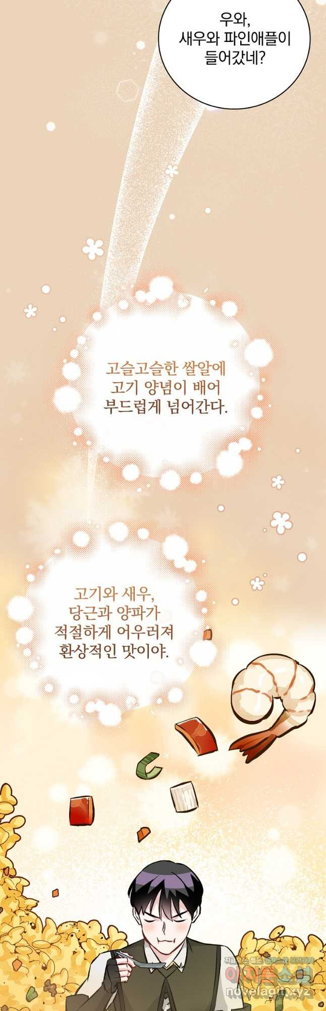1676172522248klqkbs3baob.jpeg