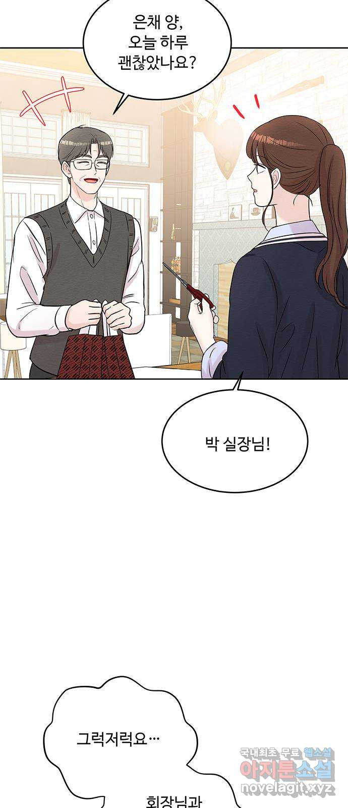 1676173860469hyuglkh1op.jpeg
