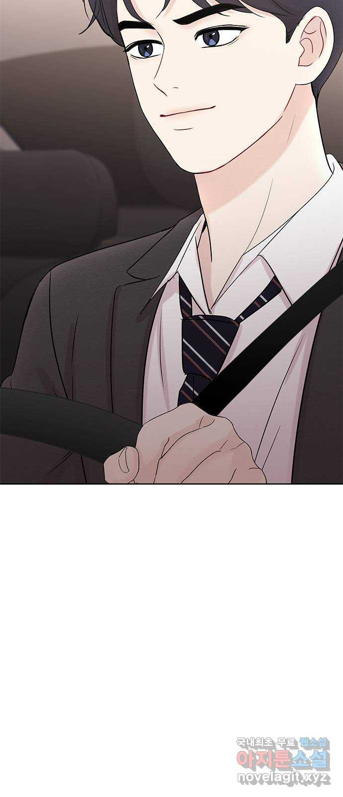 1676173880268haroayjuwyc.jpeg