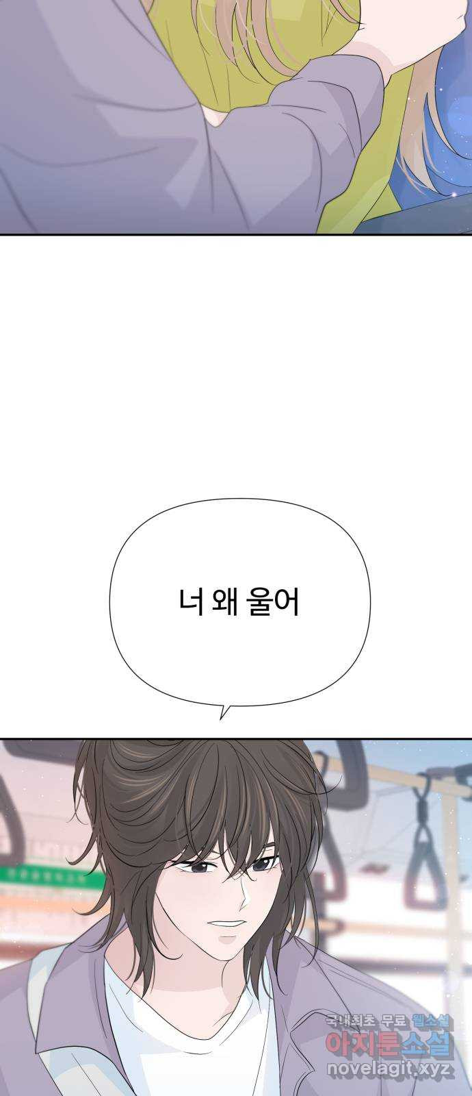 167617390274885itdktcqwh.jpeg