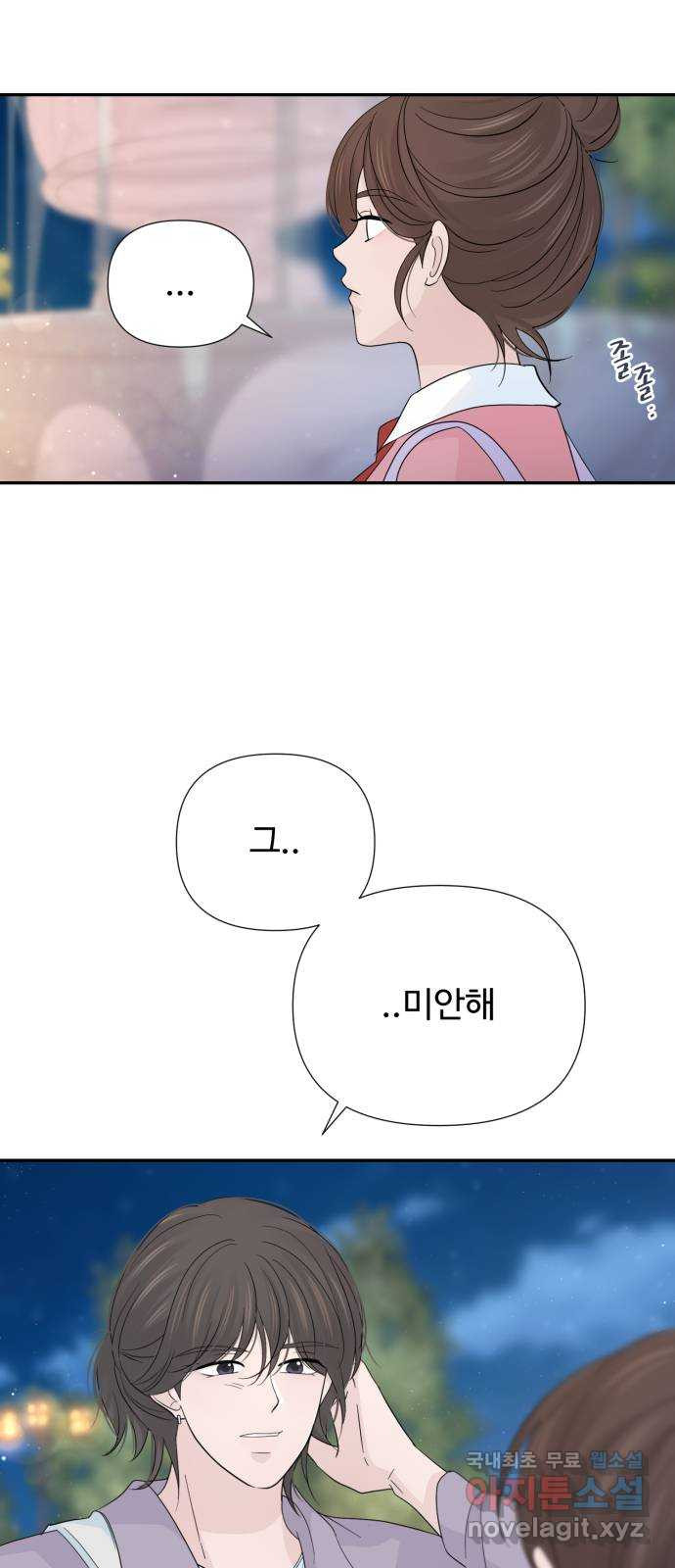 1676173907447ai1xi0q2m0r.jpeg
