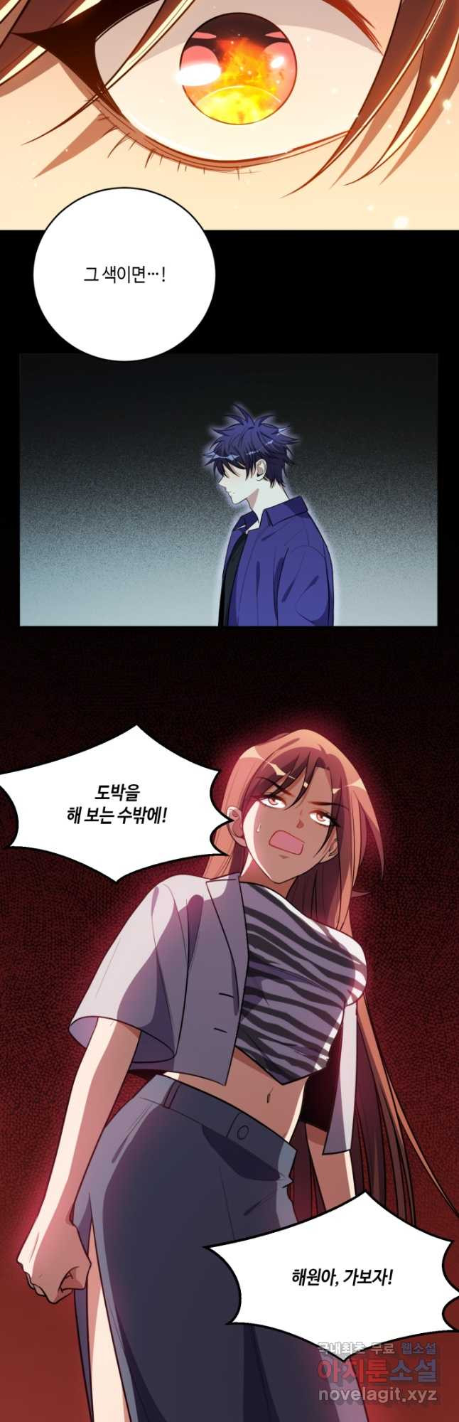 1676172285255udun624m3te.jpeg