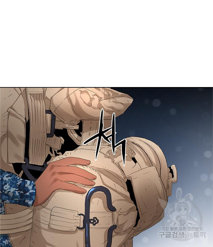 1676251085358pigbl02i7xq.jpeg