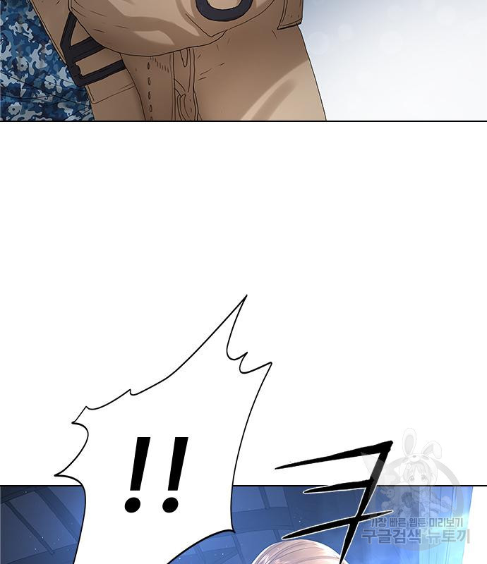 1676251086191dpf8x9qyrfp.jpeg