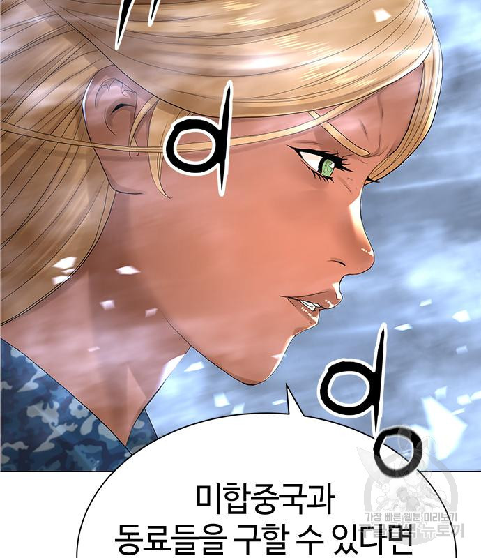 16762510868061sy9ccykc7x.jpeg