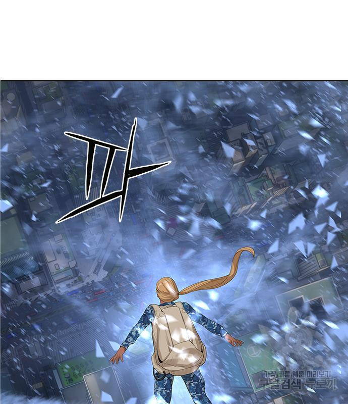 1676251087262i2zmh3db7f9.jpeg