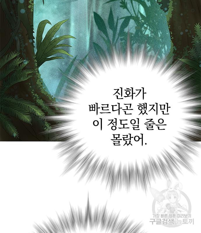 16762511028015i78fvattd9.jpeg