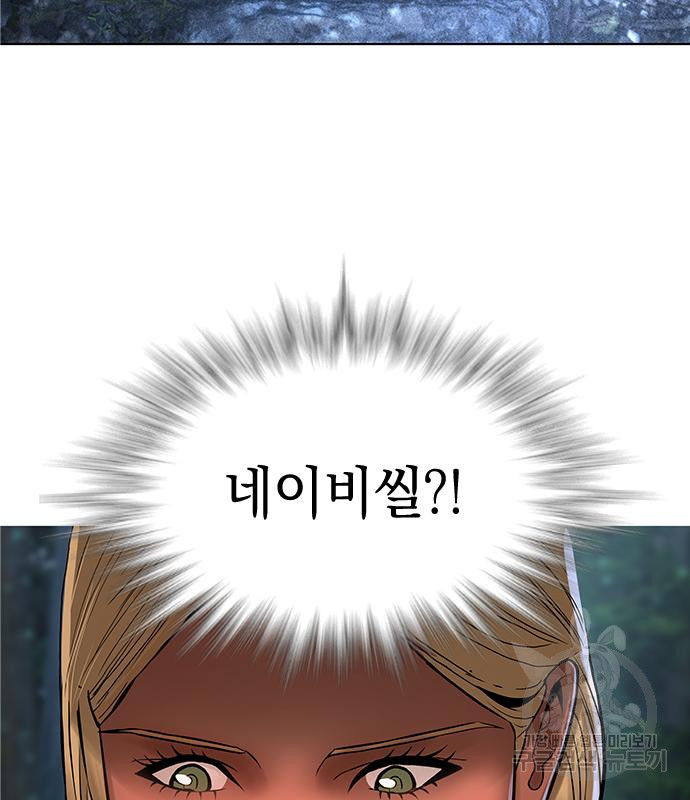 16762511120895eryab01peq.jpeg