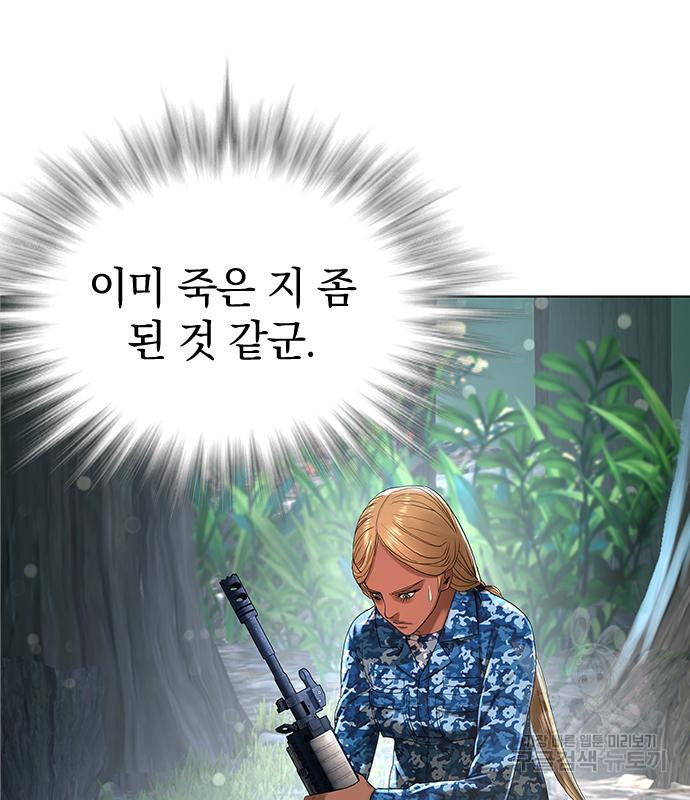 1676251112393z7u1vd1s91.jpeg
