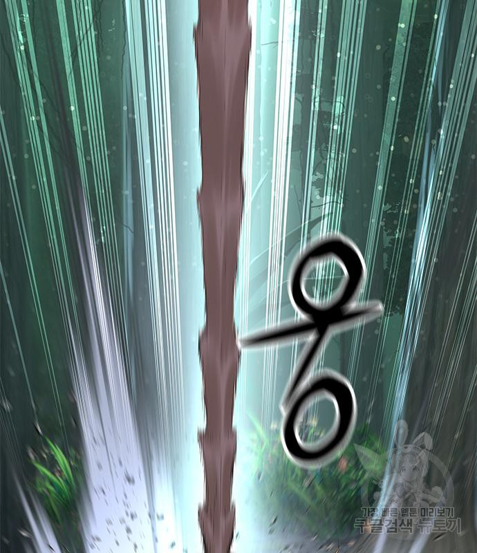 16762511171102afdbp1dunt.jpeg