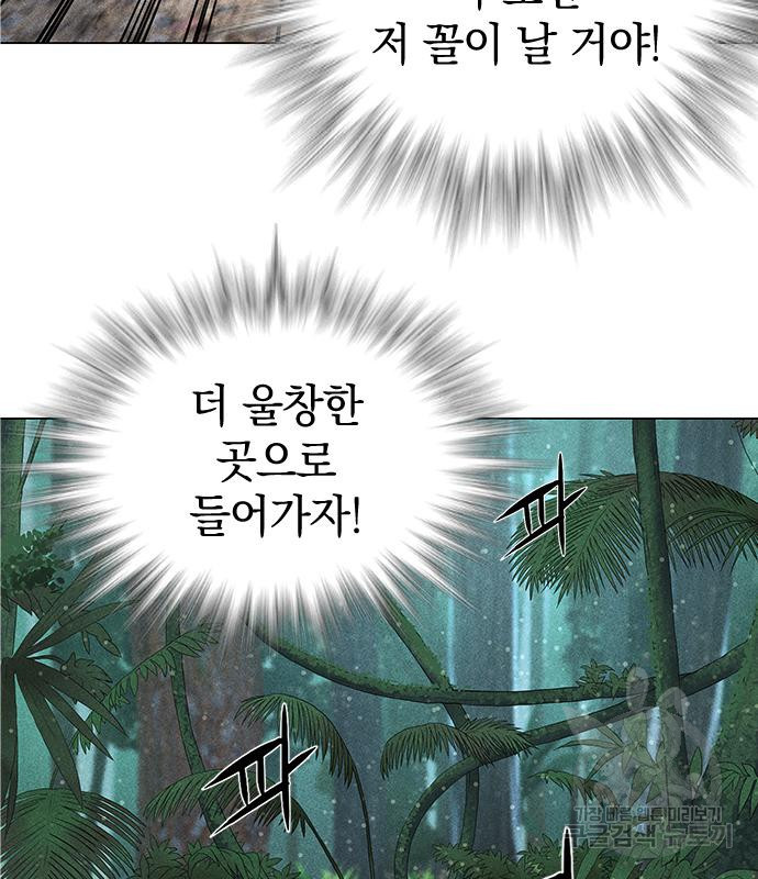 16762511186650ascnglu5bk.jpeg