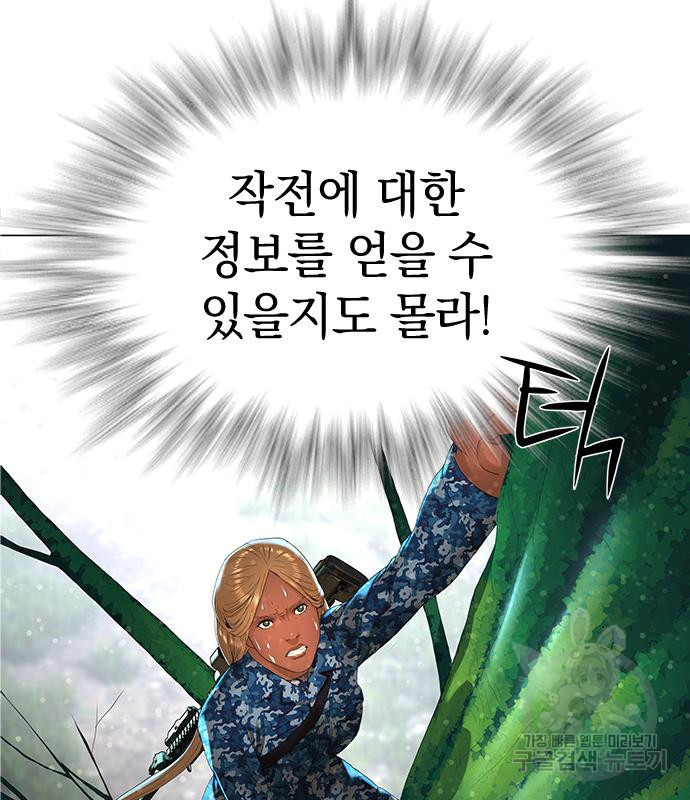 1676251119889d3isct9hvd.jpeg