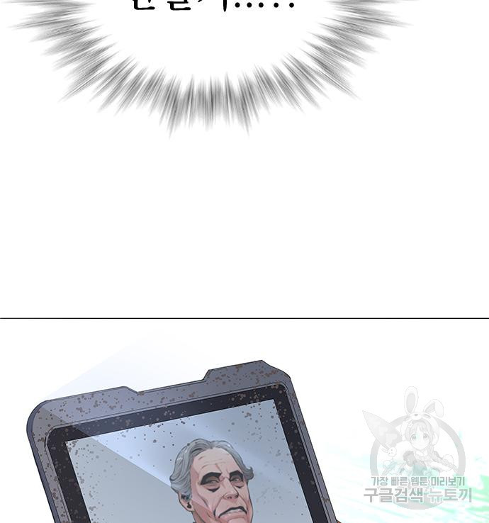1676251123391erbv5dpg9e9.jpeg