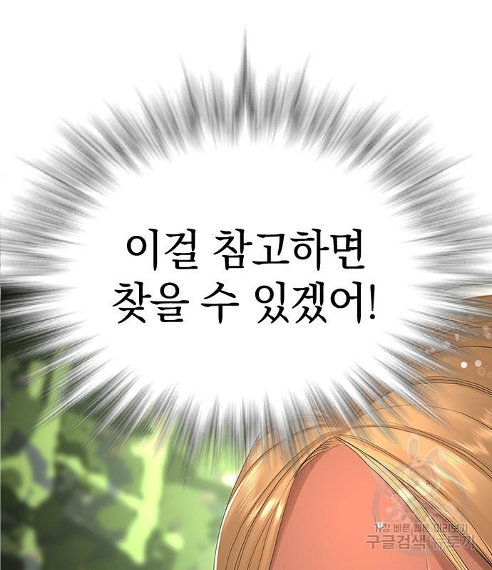 1676251123999pcx2jb3r8tk.jpeg