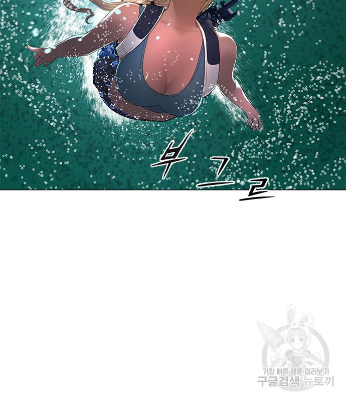 16762511296448eqy7zfcwd.jpeg