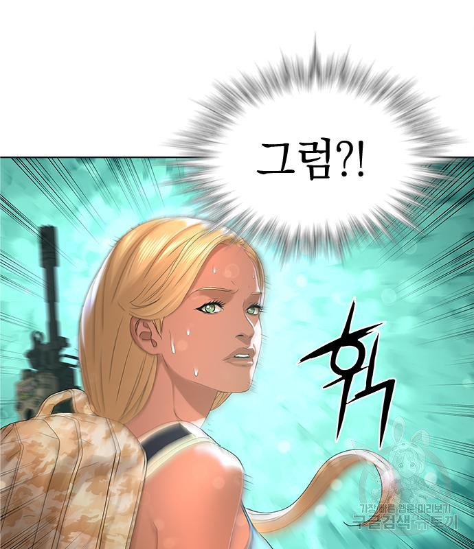 1676251132684mcbwcg768f.jpeg
