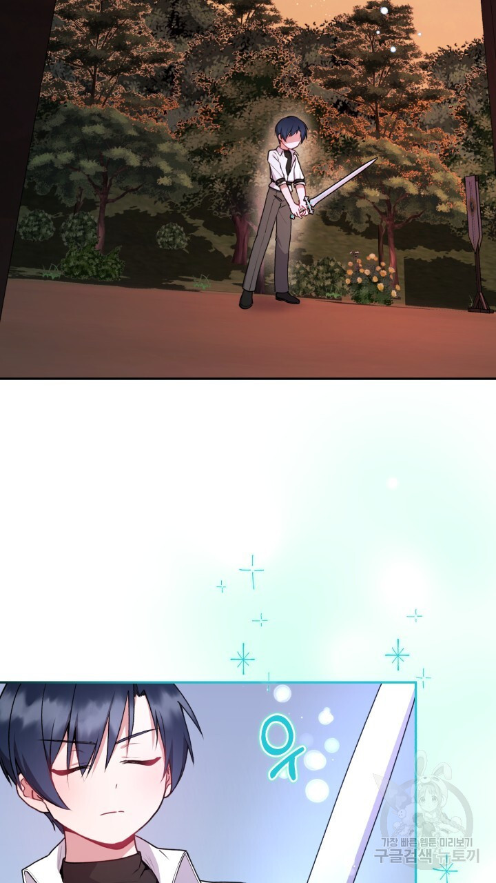 1676255052851ctrsgytrbbo.jpeg