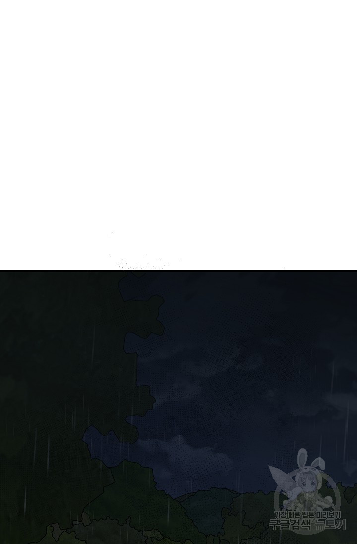 16762556261298ocvspuhd1c.jpeg