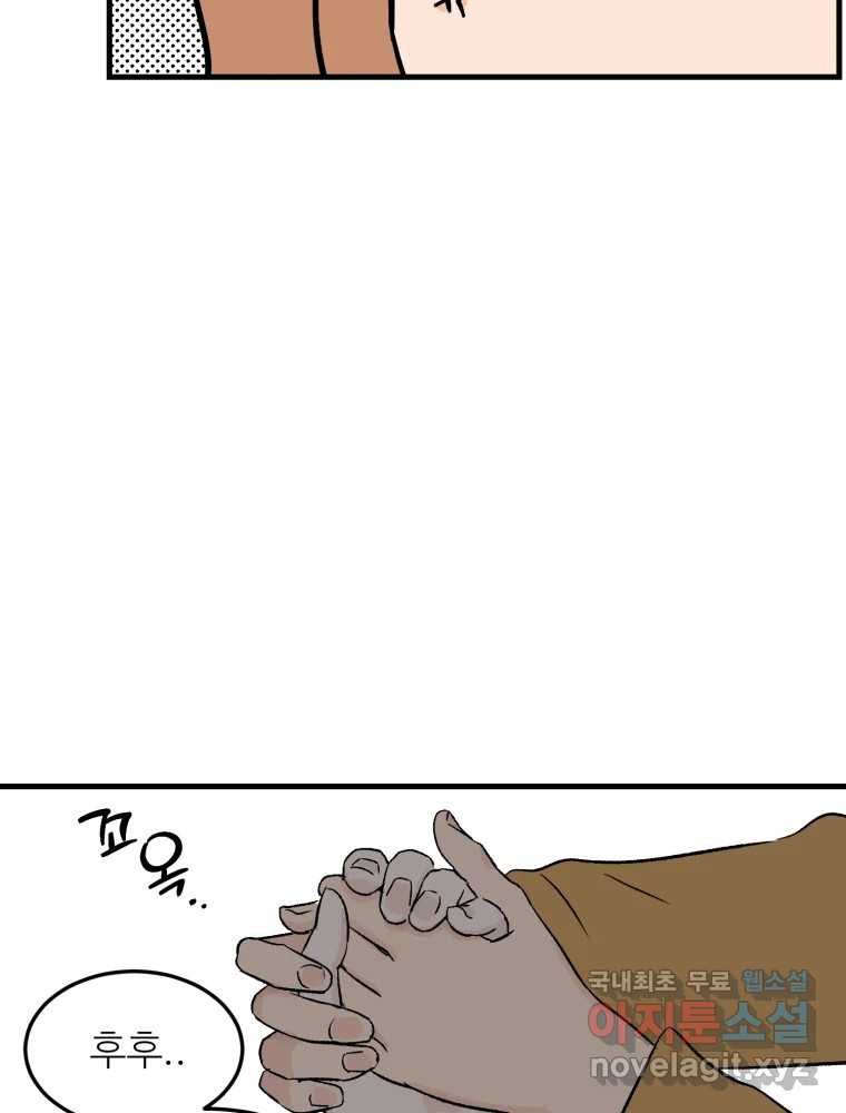 1676255321619yncqk08w5a.jpeg