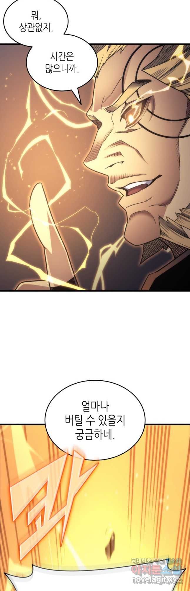 1676251165115mw0e3h4ldbg.jpeg