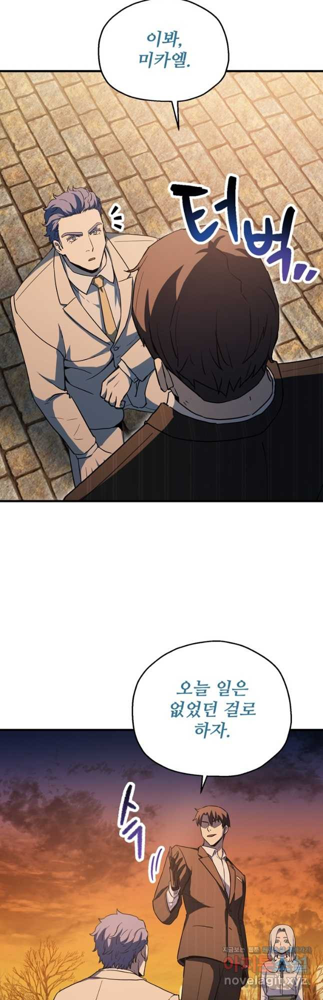 16762511470584y1tn2gvbxt.jpeg