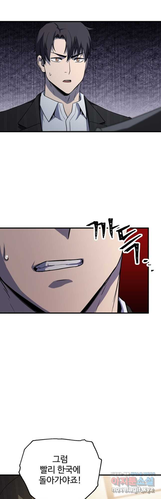 1676251149239kkdlt9wig8k.jpeg