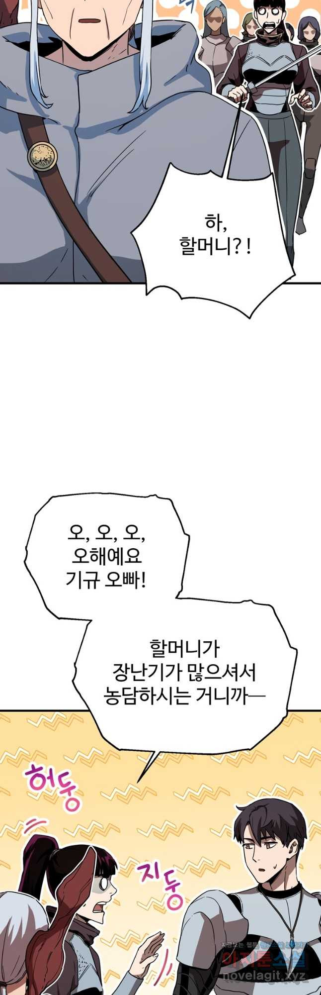 1676251258343s0yihqap4jb.jpeg
