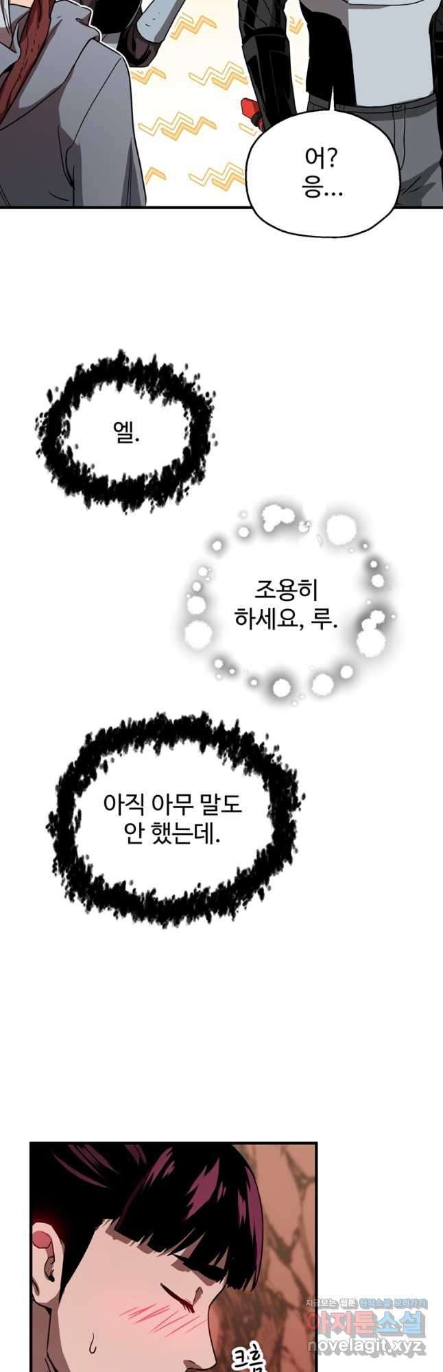 1676251258495ph354i9l6ui.jpeg