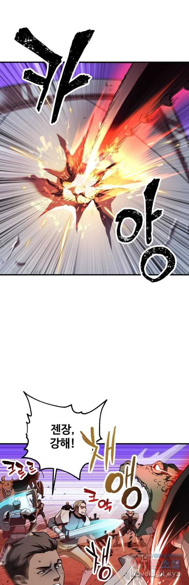 1676251264241a8dm13bahlq.jpeg