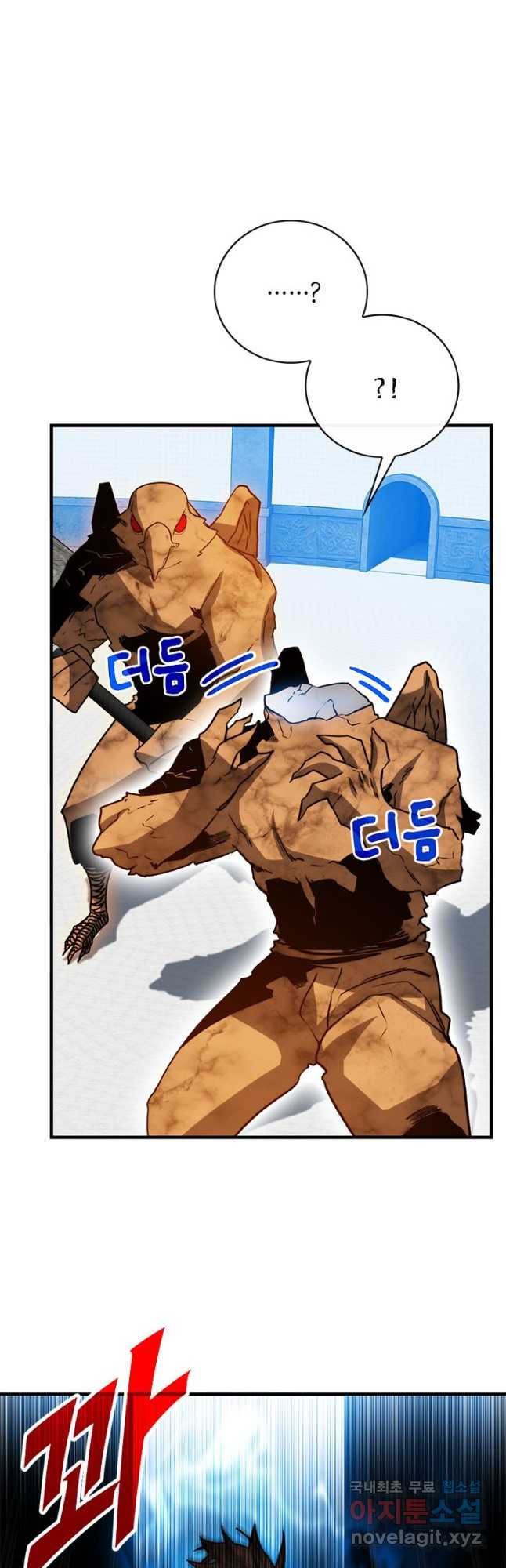 1676251762232u3ma09umfnh.jpeg