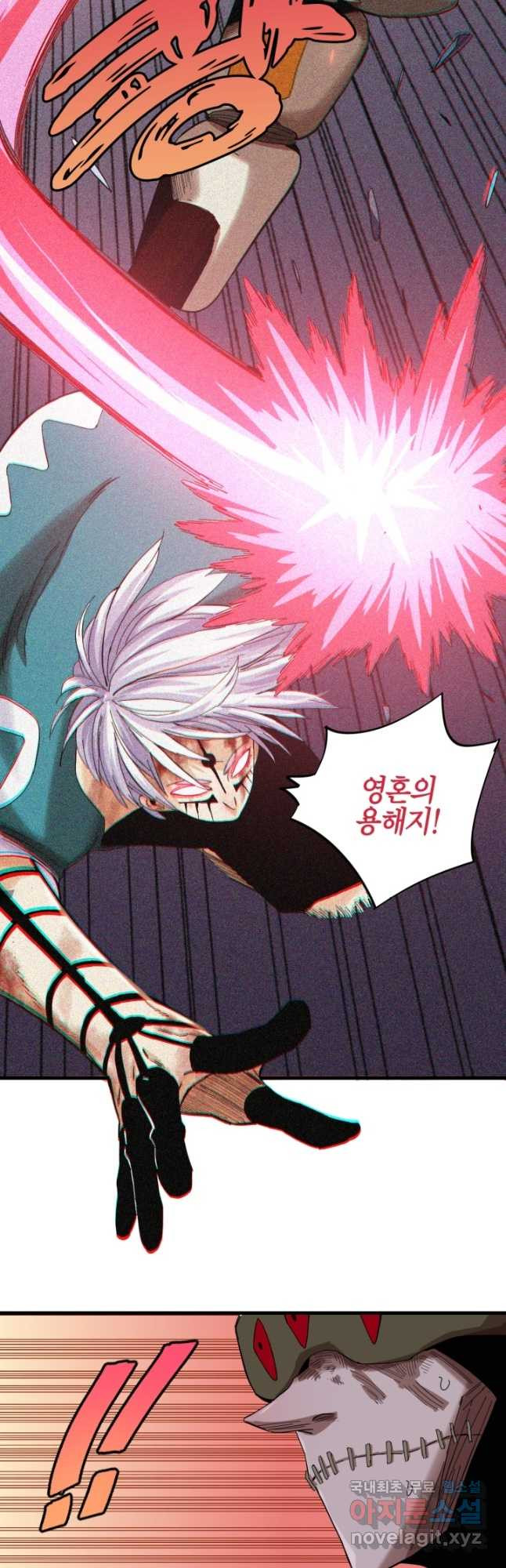 16762510132054czzyoe23ia.jpeg