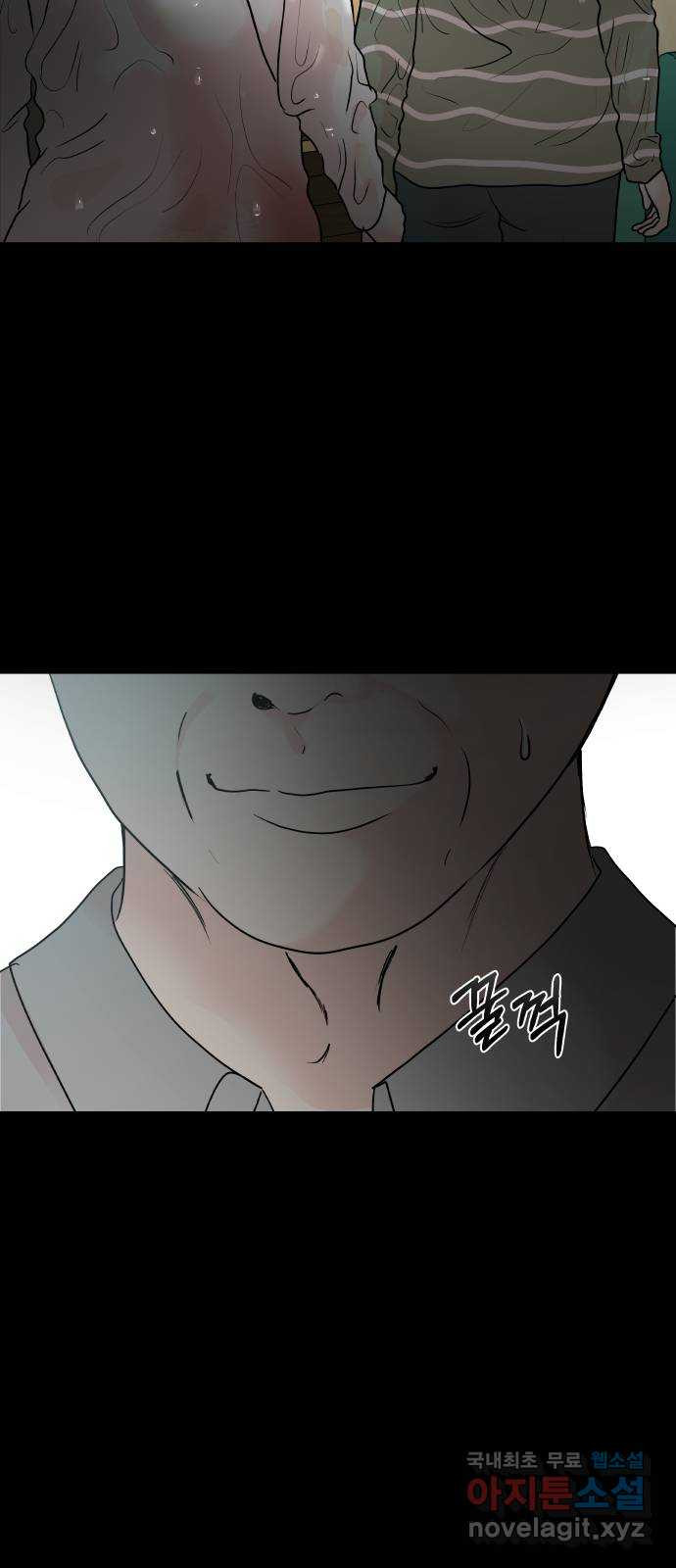 1676254049960iu9xdgl9epj.jpeg