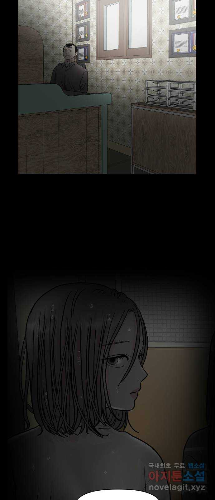 1676254051065z4ivbsakis.jpeg