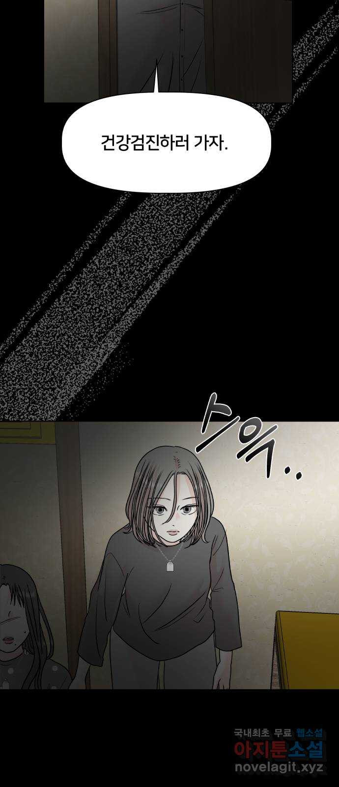 16762540521318tog7qy0g5e.jpeg