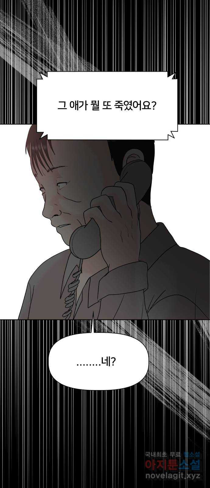 1676254057046t4wu6brzqz.jpeg