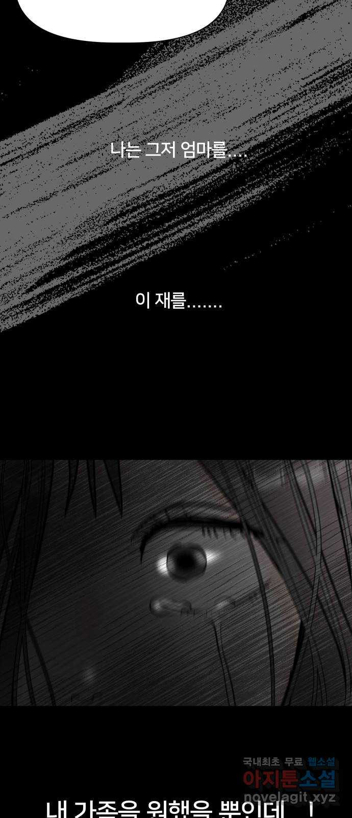 1676254059326q66bldoi94r.jpeg