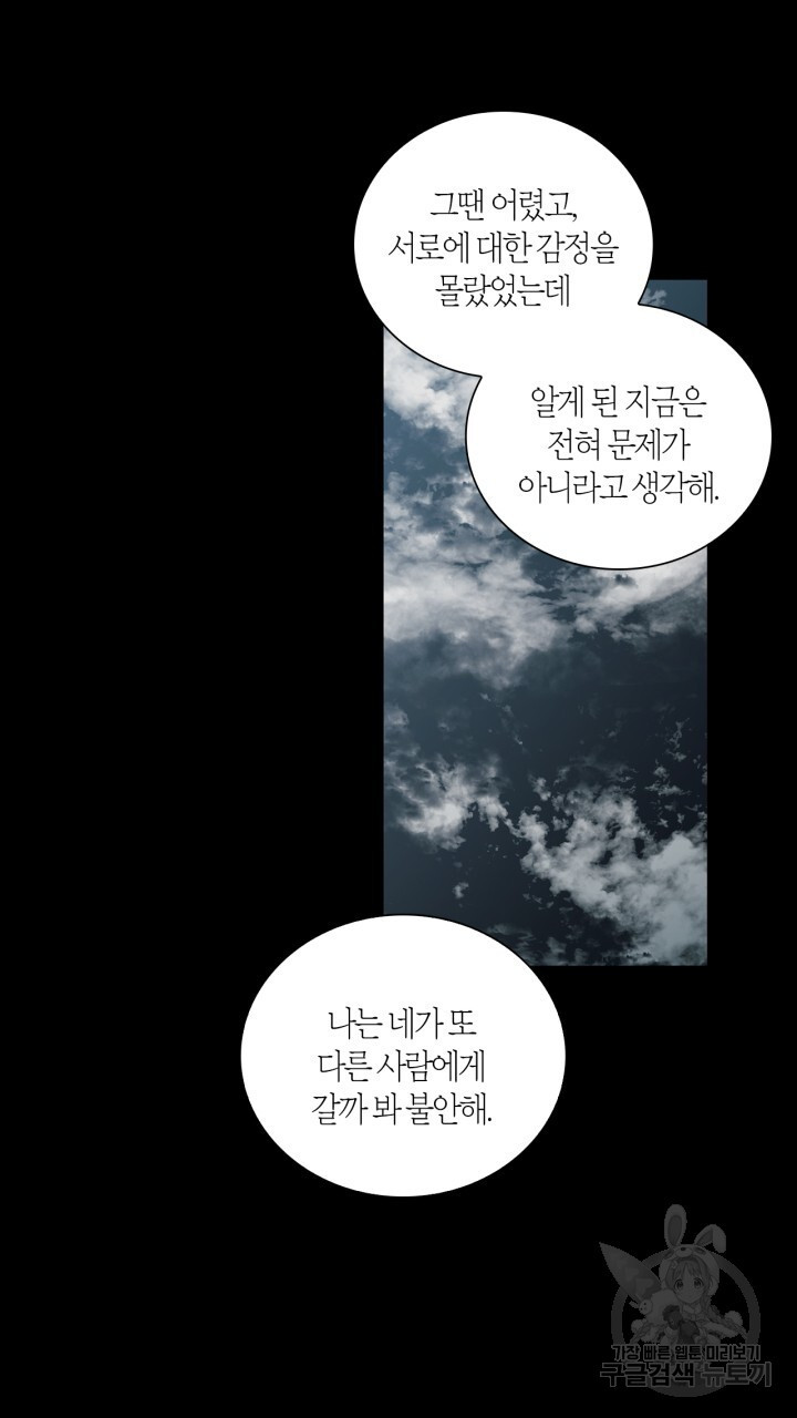 1676340427479jk3tmvqr61h.jpeg