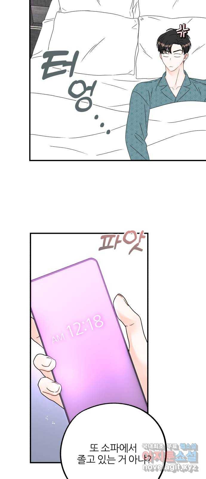 1676339357354vuacgd1wqb.jpeg